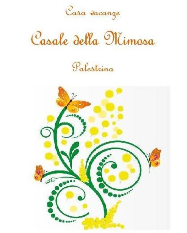 Casale Della Mimosa Guest House Palestrina Bilik gambar